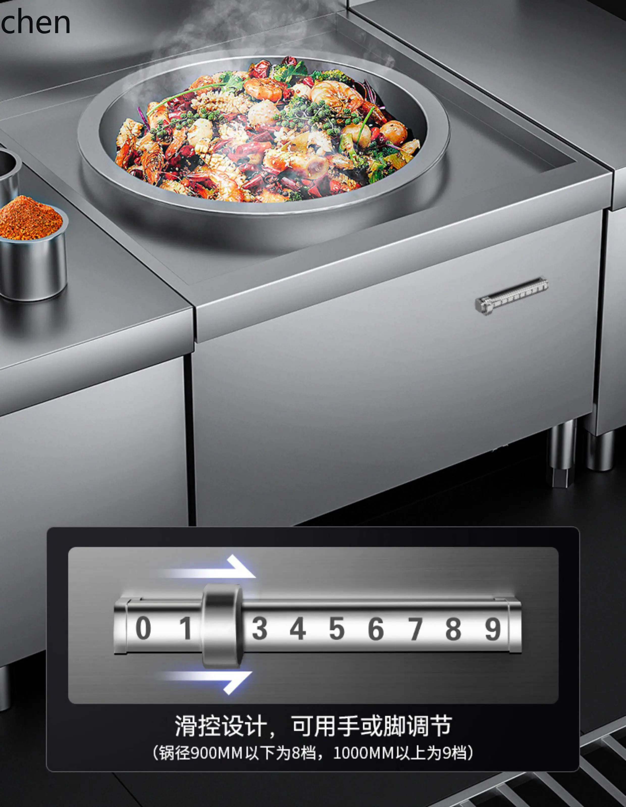 Commercial Kitchen Stove - موقد حثي تجاري ZML، موقد كبير