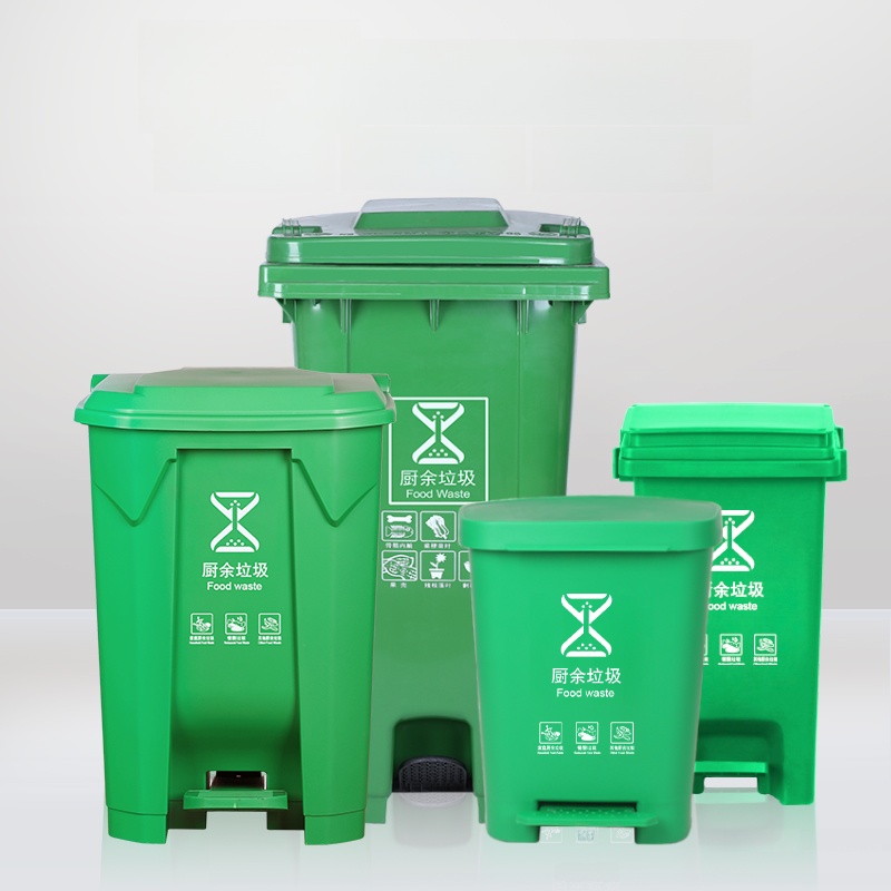 Commercial Kitchen Garbage Can - سلة مهملات كبيرة للمطبخ بدواسة قدم،