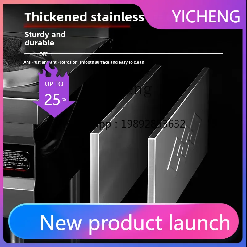 Commercial Kitchen Stove - موقد I24 تجاري بقوة نارية كبيرة