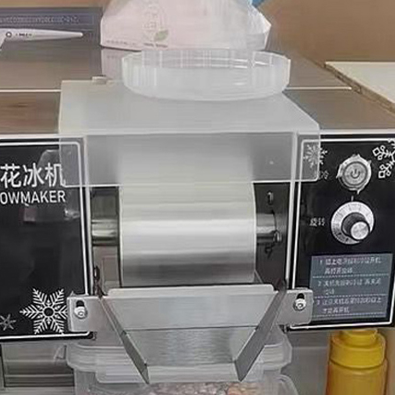 Commercial Kitchen Ice Machine - معدات المطبخ التجارية الخارجية عالية الجودة