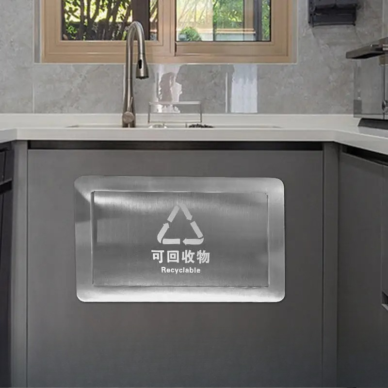 Commercial Kitchen Garbage Can - 304 الفولاذ المقاوم للصدأ الجانب المفتوح