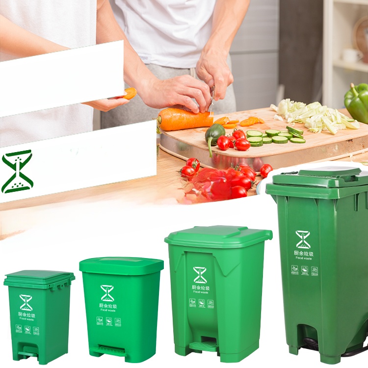سلة مهملات كبيرة للمطبخ بدواسة - مراجعة Commercial Kitchen Garbage Can وسعره