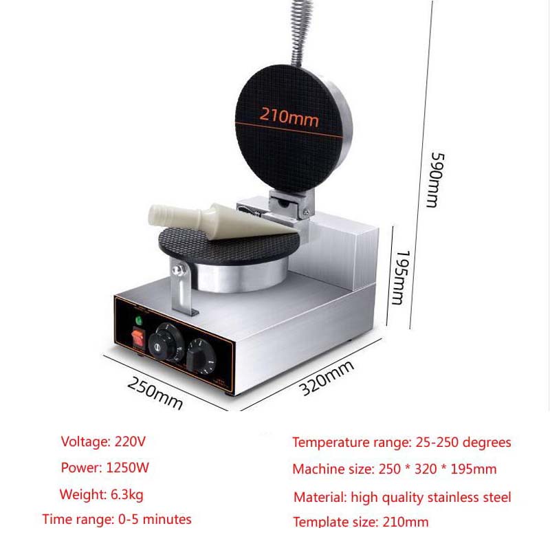 معدات مطبخ تجارية احترافية، آل - مراجعة Commercial Kitchen Ice Machine وسعره