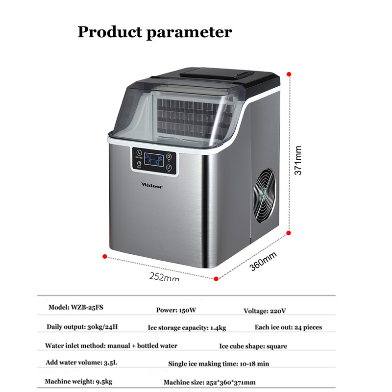 ماكينة صنع مكعبات الثلج PBOBP  - مراجعة Commercial Kitchen Ice Machine وسعره