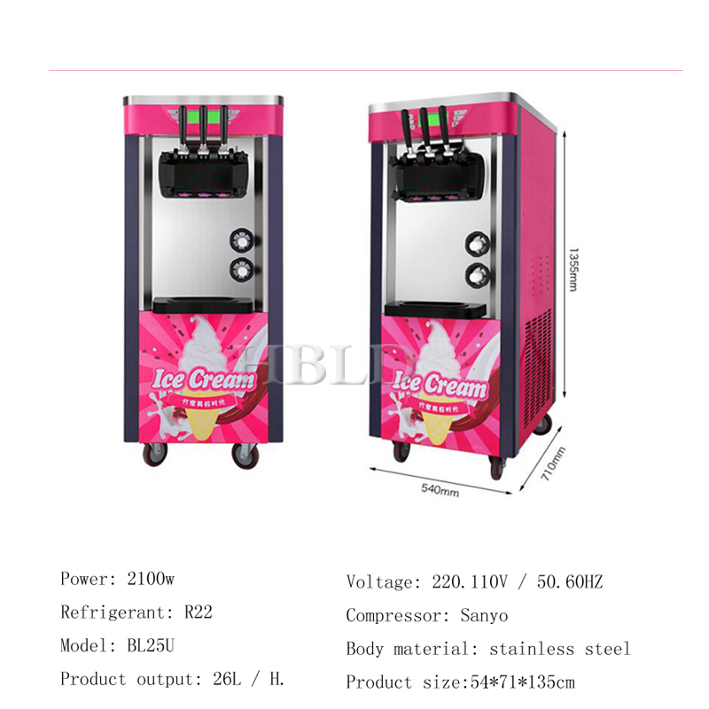 آلة صنع الآيس كريم الناعم من ا - مراجعة Commercial Kitchen Ice Machine وسعره