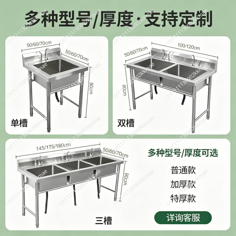 حوض غسيل تجاري من الفولاذ المق - مراجعة Commercial Kitchen Double Sink وسعره
