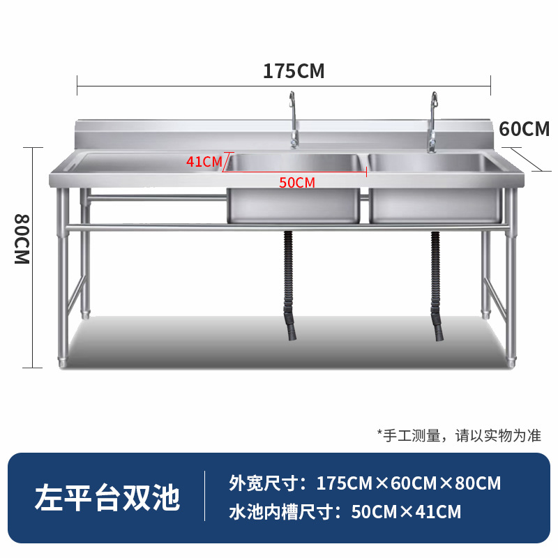 حوض مطبخ من الفولاذ المقاوم لل - مراجعة Commercial Kitchen Double Sink وسعره