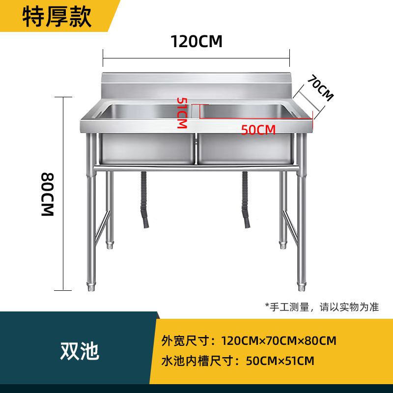 حوض مطبخ من الفولاذ المقاوم لل - مراجعة Commercial Kitchen Double Sink وسعره