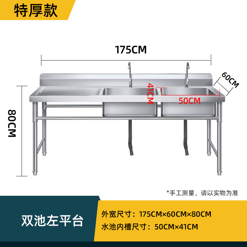 حوض مطبخ من الفولاذ المقاوم لل - مراجعة Commercial Kitchen Double Sink وسعره