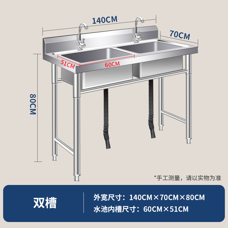 حوض مطبخ من الفولاذ المقاوم لل - مراجعة Commercial Kitchen Double Sink وسعره