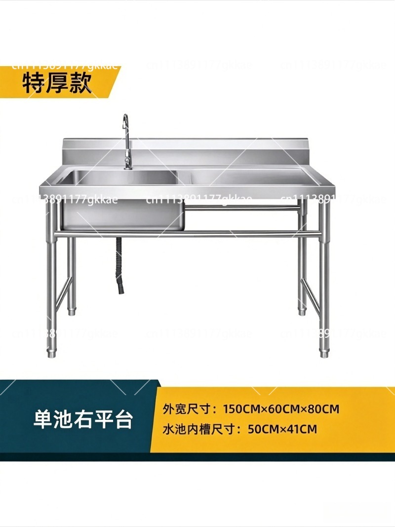 حوض مطبخ من الفولاذ المقاوم لل - مراجعة Commercial Kitchen Double Sink وسعره