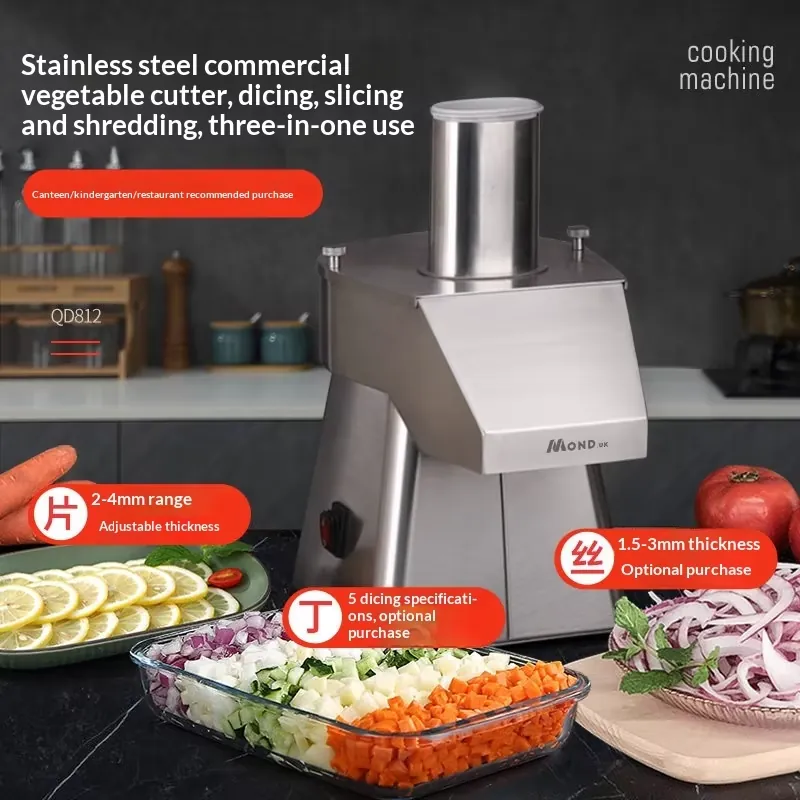 آلة تقطيع الخضروات التجارية بس - مراجعة Commercial Kitchen Uk وسعره