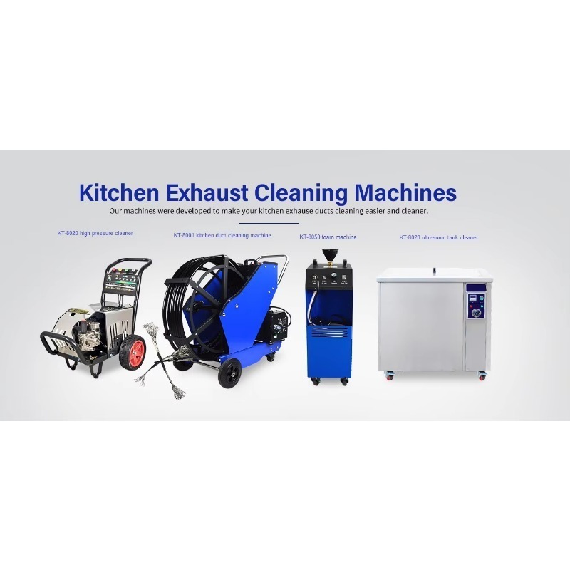 معدات تنظيف مجاري المطابخ التج - مراجعة Commercial Kitchen Uk وسعره