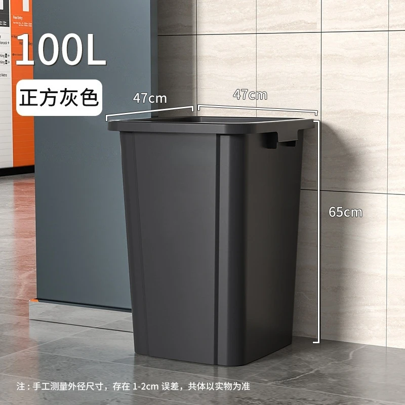 سلة مهملات كبيرة سعة 100 لتر م - مراجعة Commercial Kitchen Garbage Can وسعره