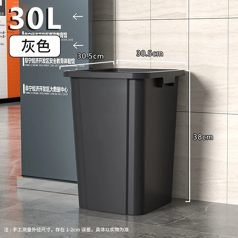 سلة مهملات كبيرة سعة 100 لتر م - مراجعة Commercial Kitchen Garbage Can وسعره