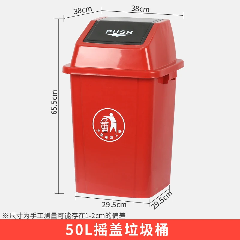 سلة مهملات تجارية سعة 30 لتر م - مراجعة Commercial Kitchen Garbage Can وسعره