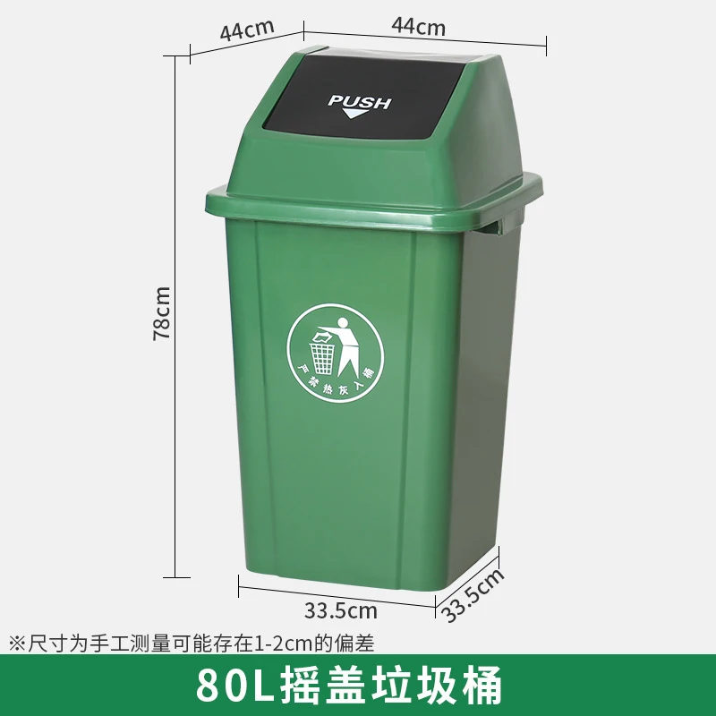 سلة مهملات تجارية سعة 30 لتر م - مراجعة Commercial Kitchen Garbage Can وسعره