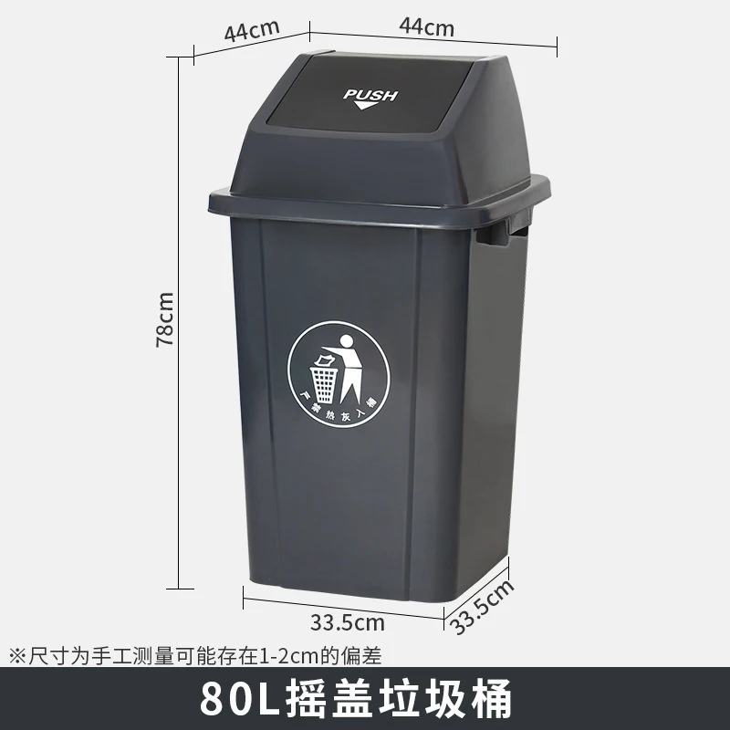 سلة مهملات تجارية سعة 30 لتر م - مراجعة Commercial Kitchen Garbage Can وسعره