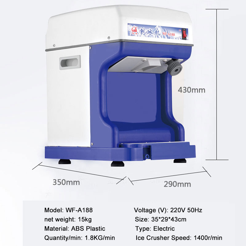 آلة تقطيع الثلج الكهربائية الف - مراجعة Commercial Kitchen Ice Machine وسعره